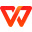 WPS灵犀