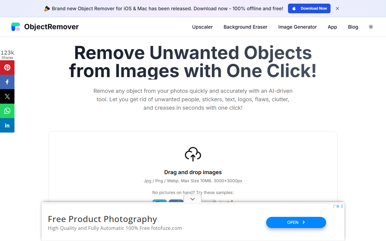 Object Remover - 免费AI照片物体去除器