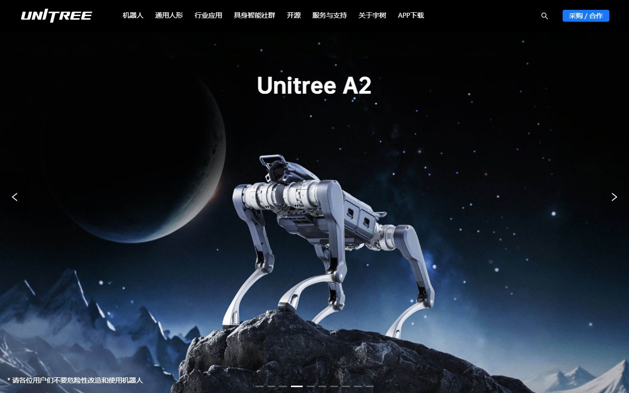 Unitree