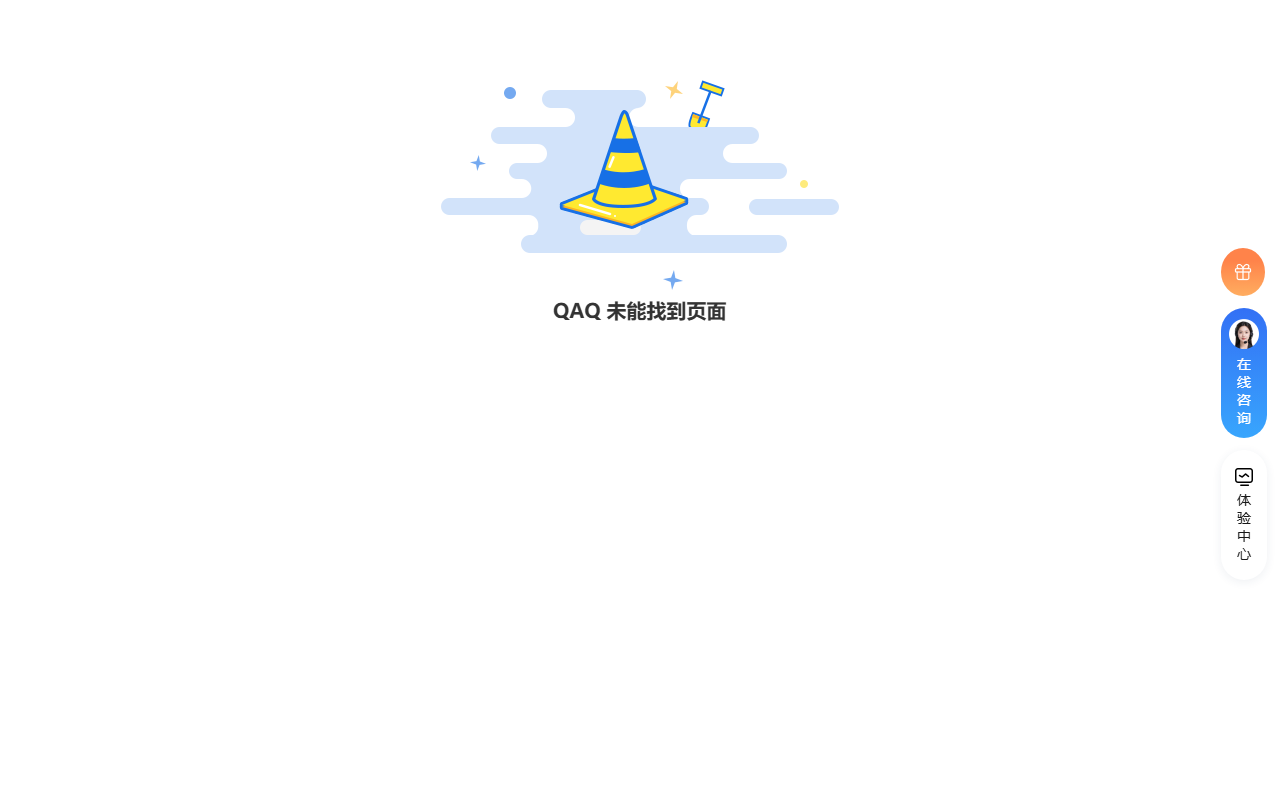 讯飞智作